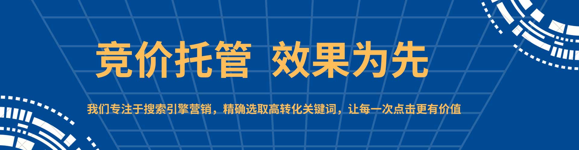 闵行小红书信息流