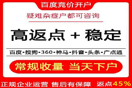 谷歌SEM广告投放全流程：从策划到执行的成功经验分享
