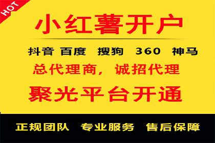 案例解析：SEM优化师如何实现快速效果转化