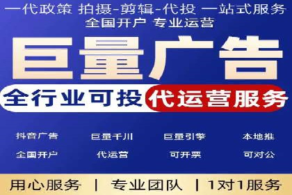 百度网络推广案例分享：低成本打造爆款产品，引爆市场